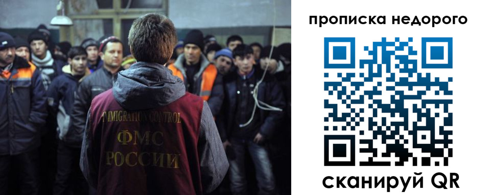 регистрация для школы в Краснокамске